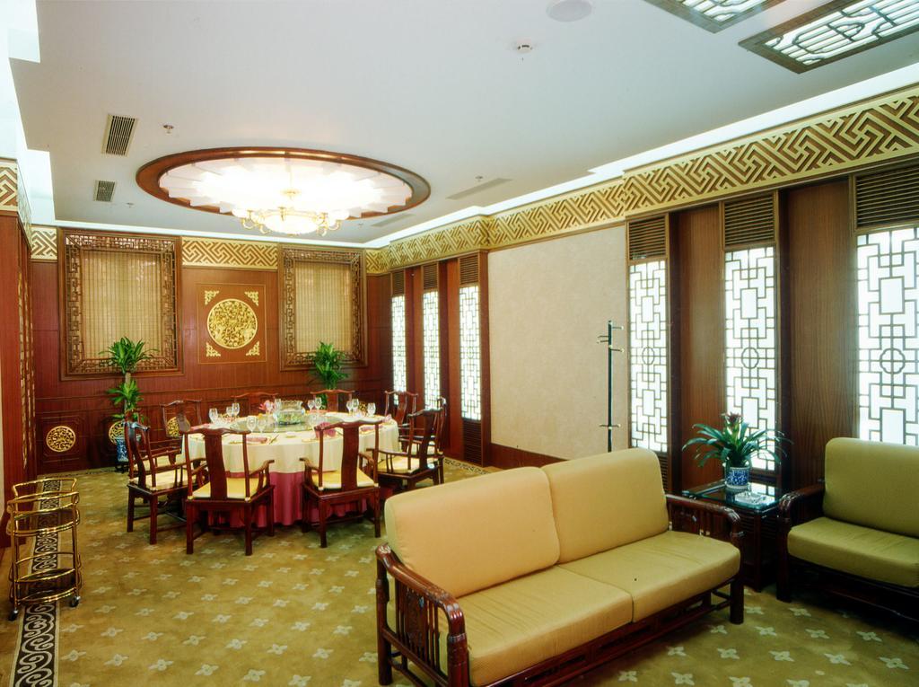 Beijing Friendship Hotel Grand Building Haidian ภายนอก รูปภาพ
