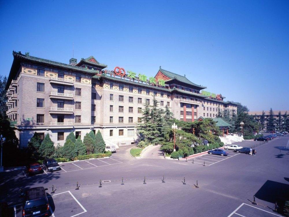 Beijing Friendship Hotel Grand Building Haidian ภายนอก รูปภาพ